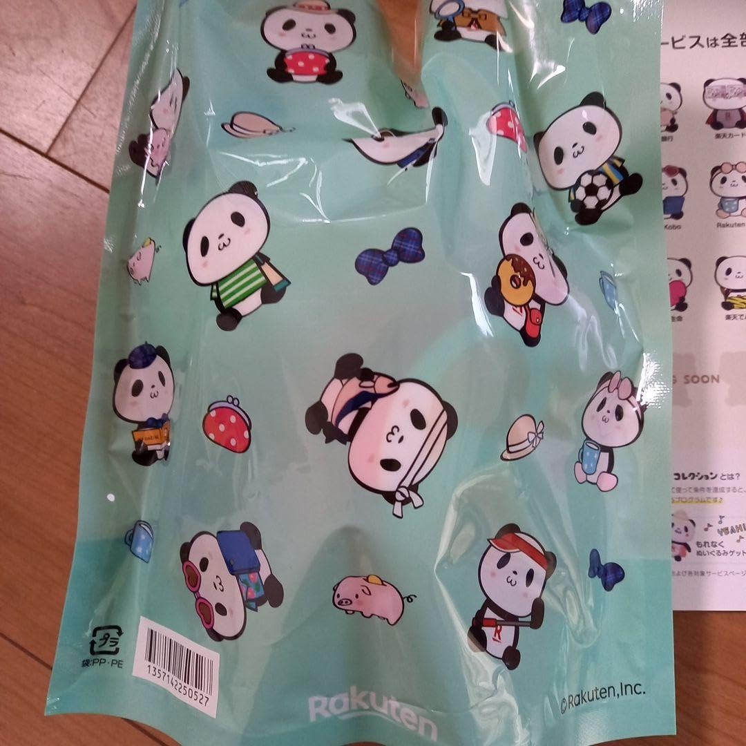 Amazon.co.jp: おかいものパンダ 楽天 ぬいぐるみ でんき 雷